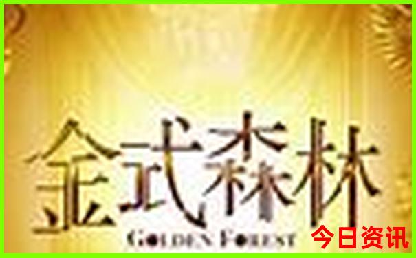 内部免费一肖一码