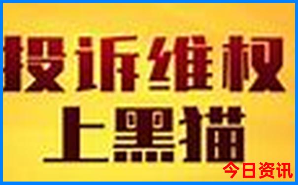 济南适合亲子游的10个地方
