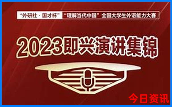 北京六日游最佳路线安排
